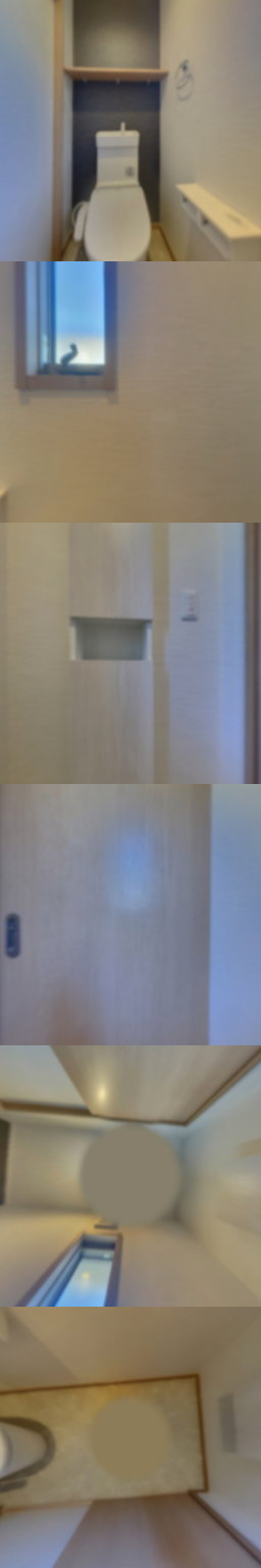 loading blurry tour image