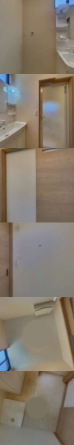 loading blurry tour image