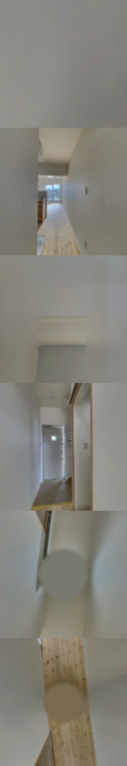 loading blurry tour image