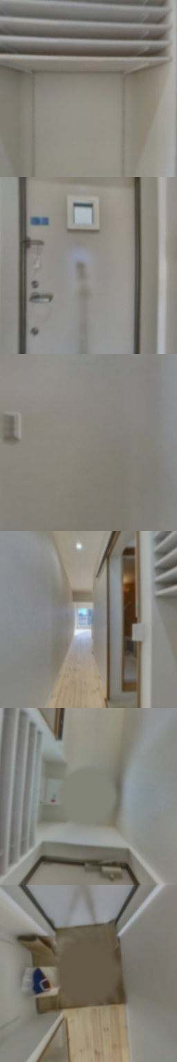 loading blurry tour image
