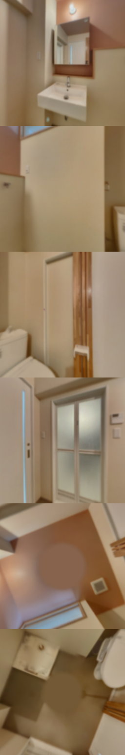 loading blurry tour image