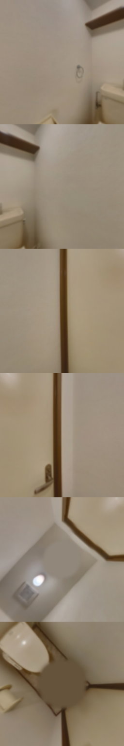 loading blurry tour image