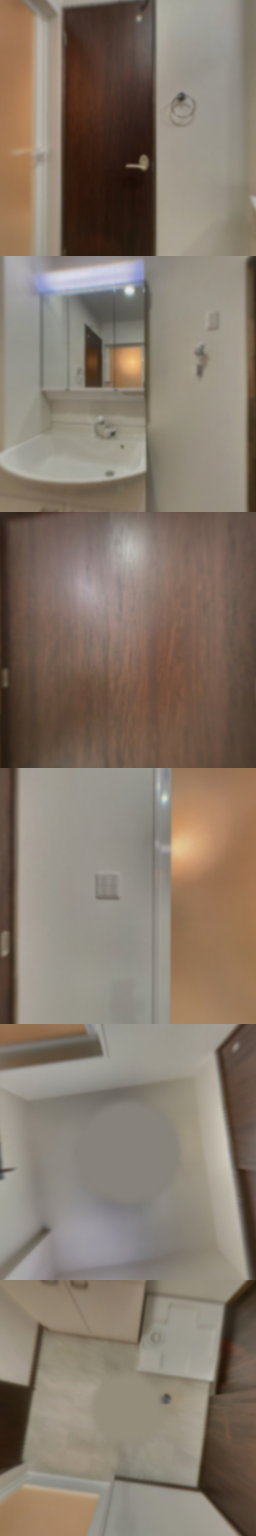 loading blurry tour image