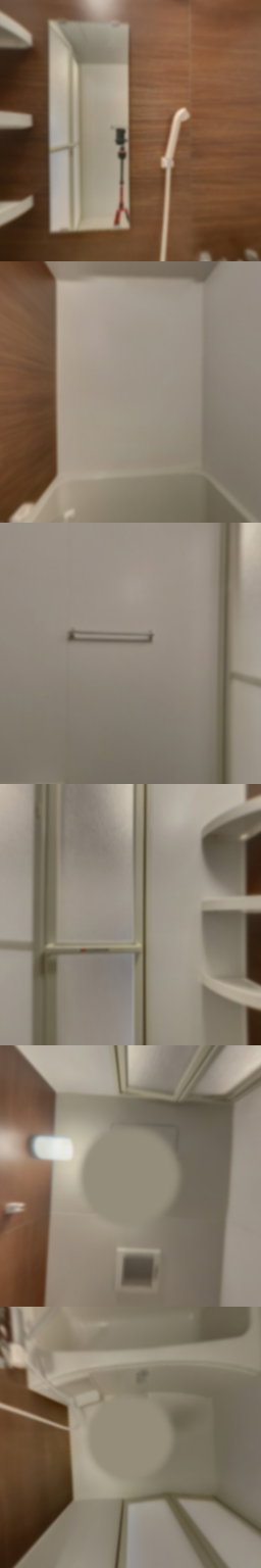 loading blurry tour image