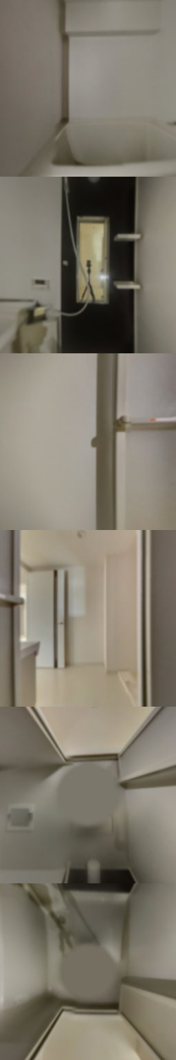 loading blurry tour image