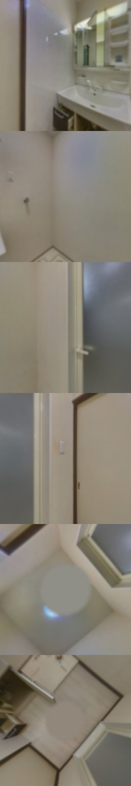 loading blurry tour image