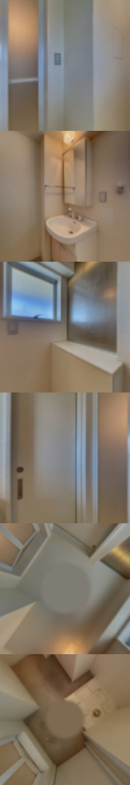 loading blurry tour image