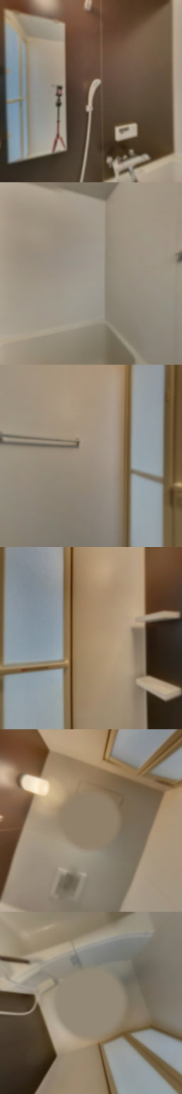 loading blurry tour image