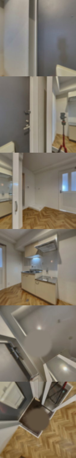 loading blurry tour image