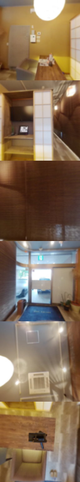 loading blurry tour image