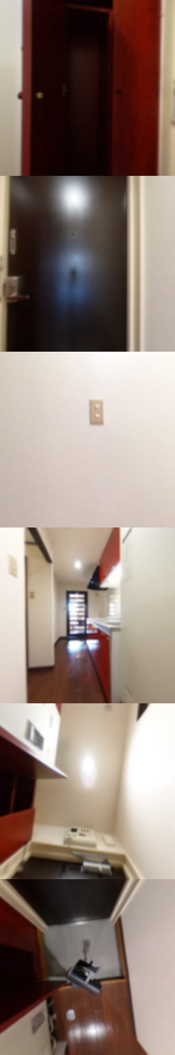 loading blurry tour image