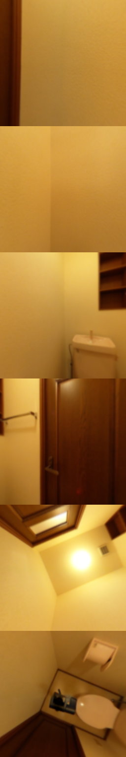 loading blurry tour image