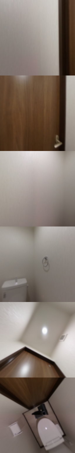 loading blurry tour image