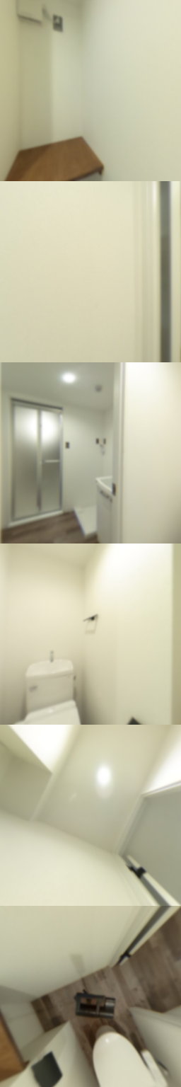 loading blurry tour image