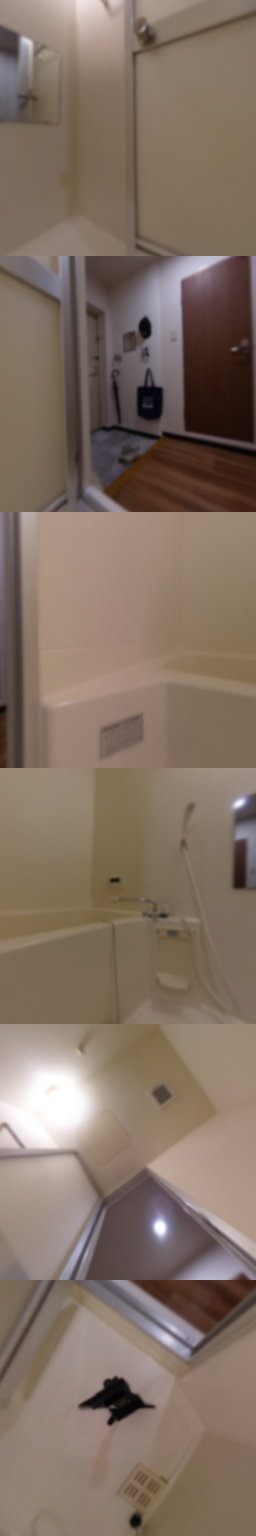 loading blurry tour image