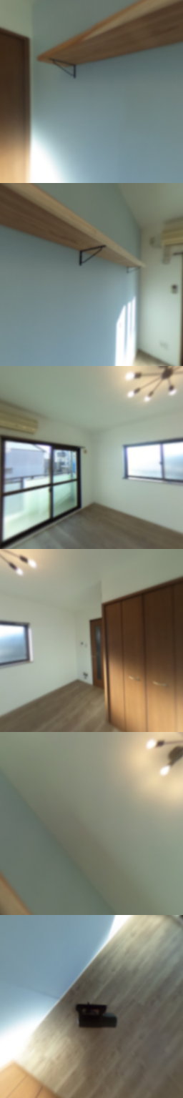 loading blurry tour image