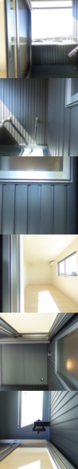 loading blurry tour image