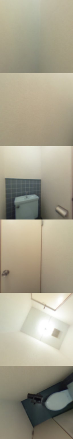 loading blurry tour image