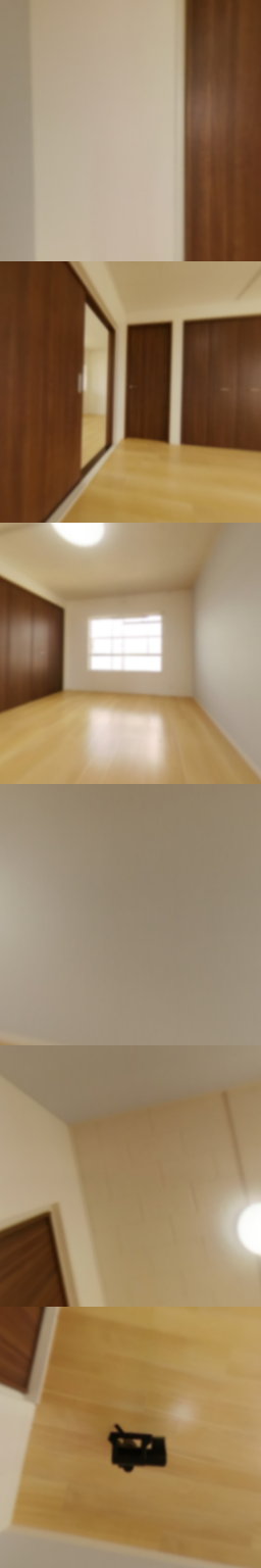 loading blurry tour image