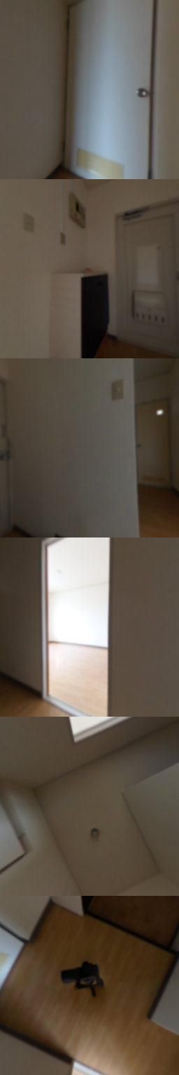 loading blurry tour image