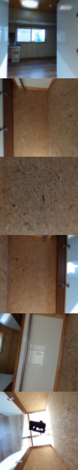 loading blurry tour image