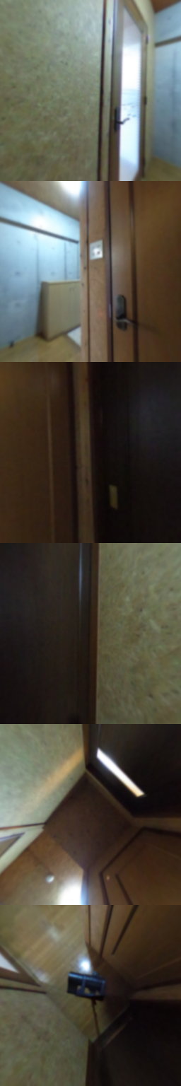 loading blurry tour image