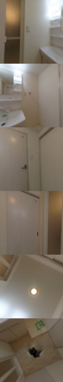 loading blurry tour image