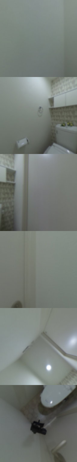 loading blurry tour image