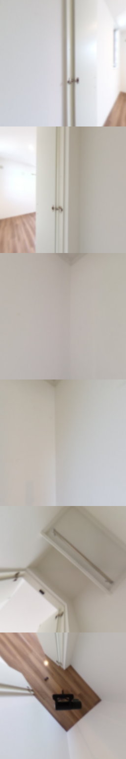 loading blurry tour image
