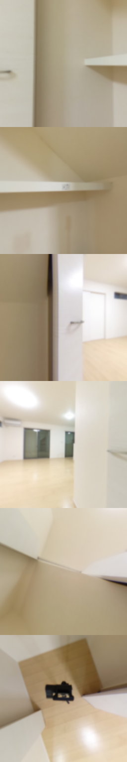 loading blurry tour image