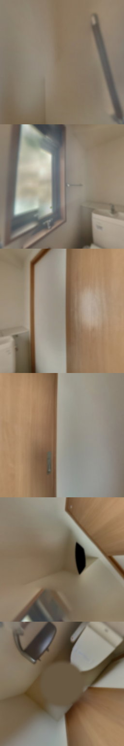 loading blurry tour image