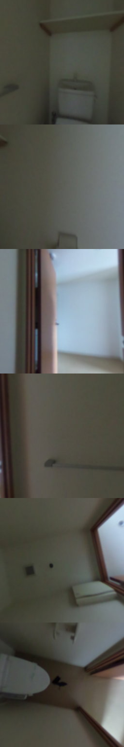 loading blurry tour image