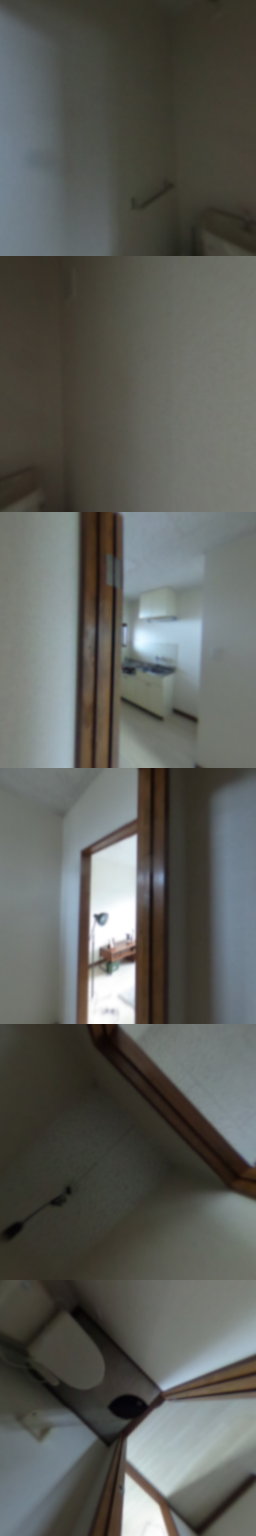 loading blurry tour image