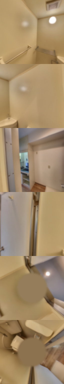 loading blurry tour image