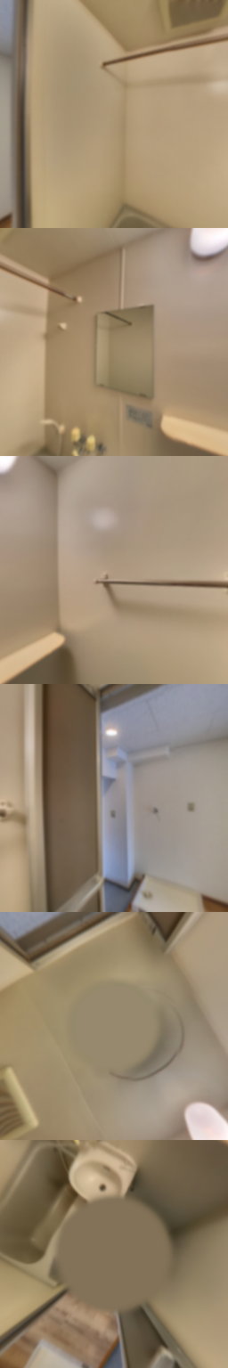 loading blurry tour image