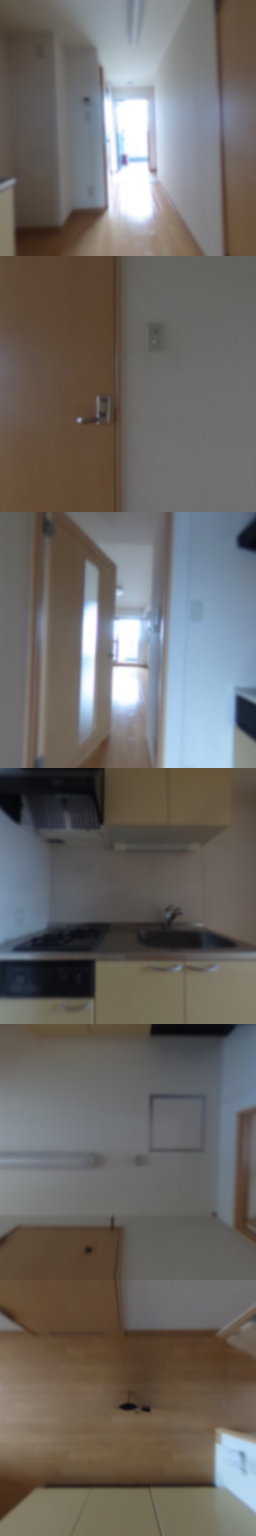 loading blurry tour image