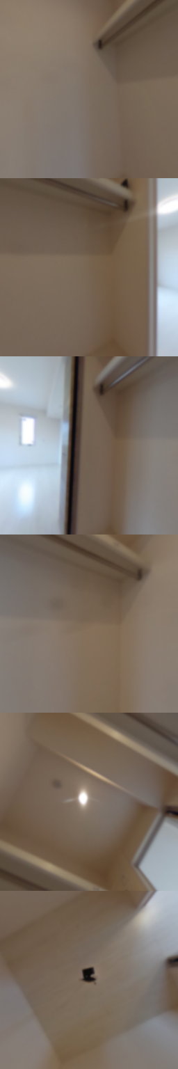 loading blurry tour image