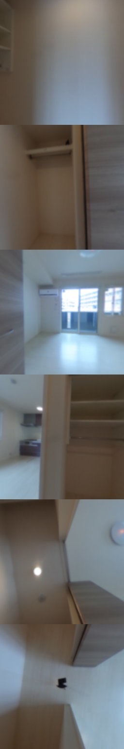 loading blurry tour image