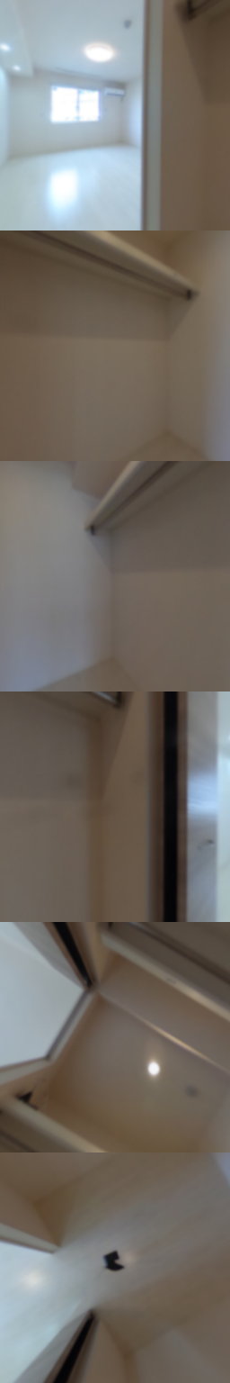 loading blurry tour image