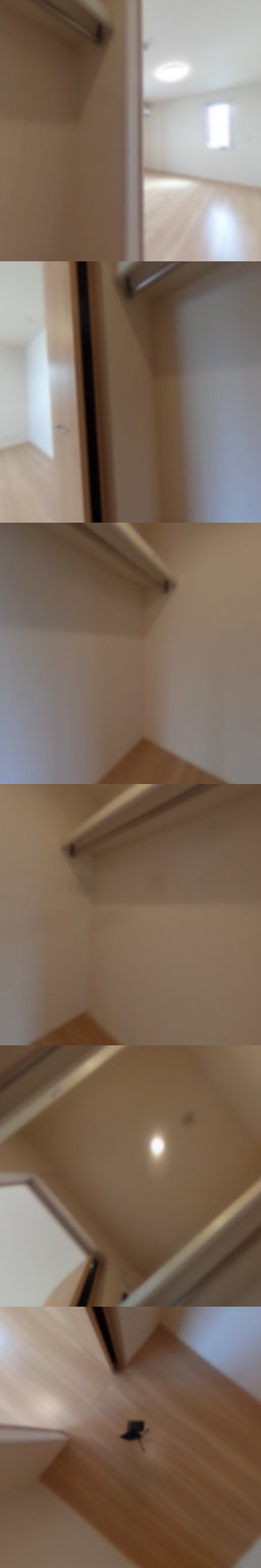 loading blurry tour image