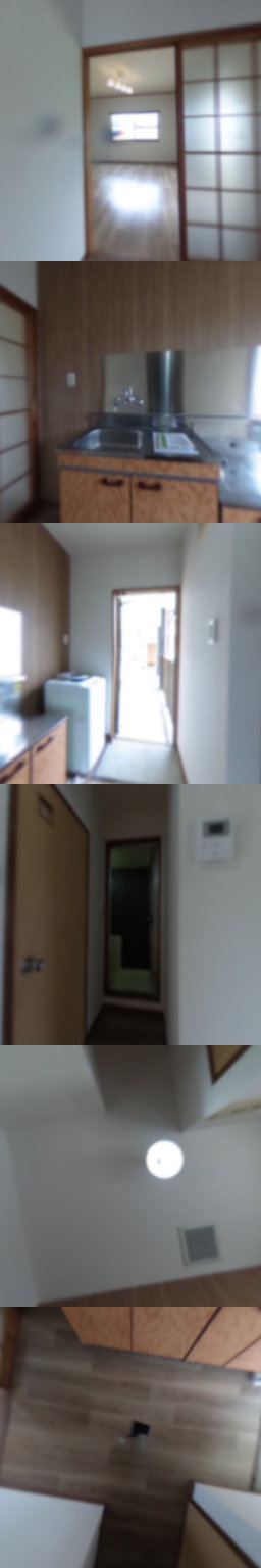 loading blurry tour image