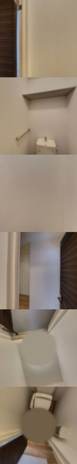 loading blurry tour image