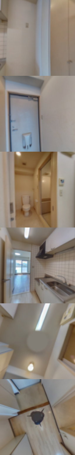 loading blurry tour image