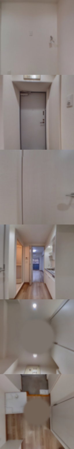 loading blurry tour image