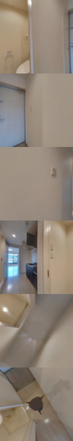 loading blurry tour image