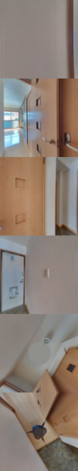 loading blurry tour image