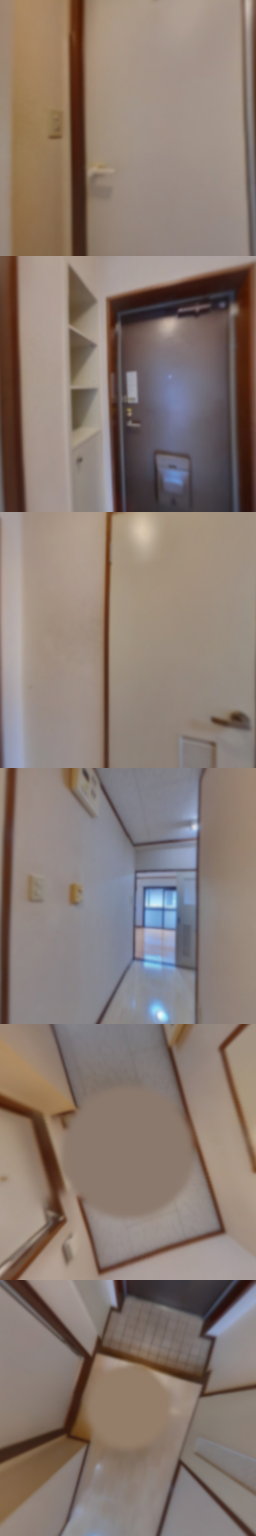 loading blurry tour image