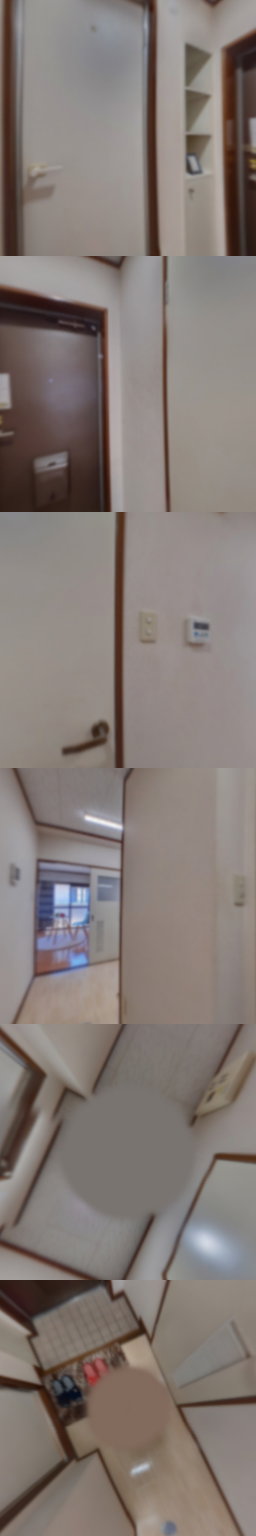 loading blurry tour image