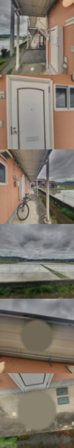 loading blurry tour image