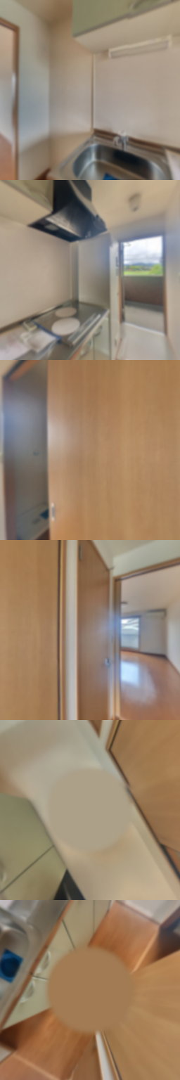 loading blurry tour image